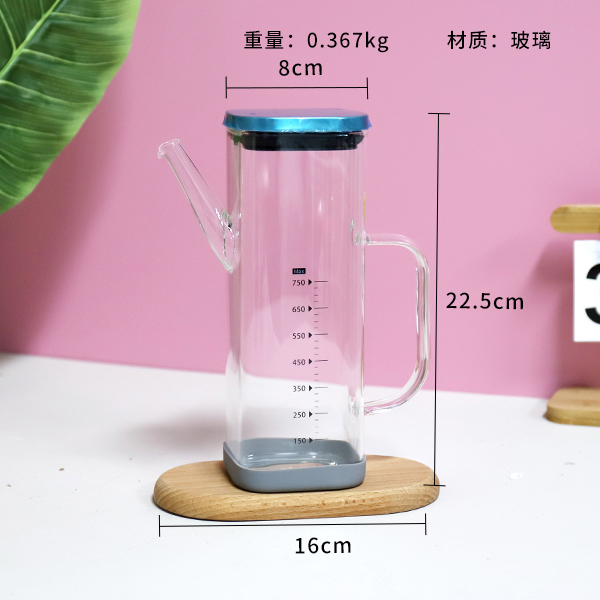 ZDT134 BRO OIL BOTTLE 750ML