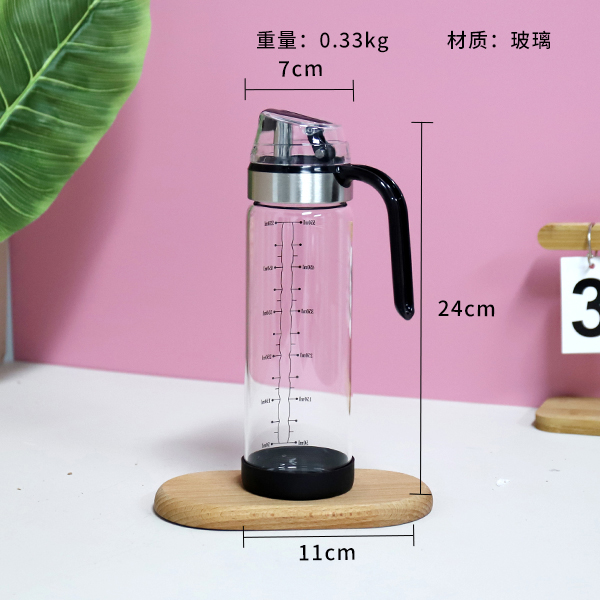 ZDT123 BRO OIL BOTTLE 550ML