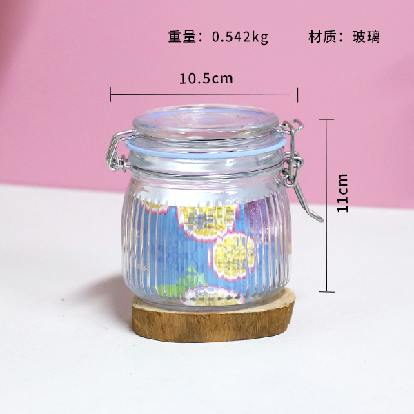 014 Sauvignon Blanc Round Vertical Grain Glass Sealed Tank (400ML)