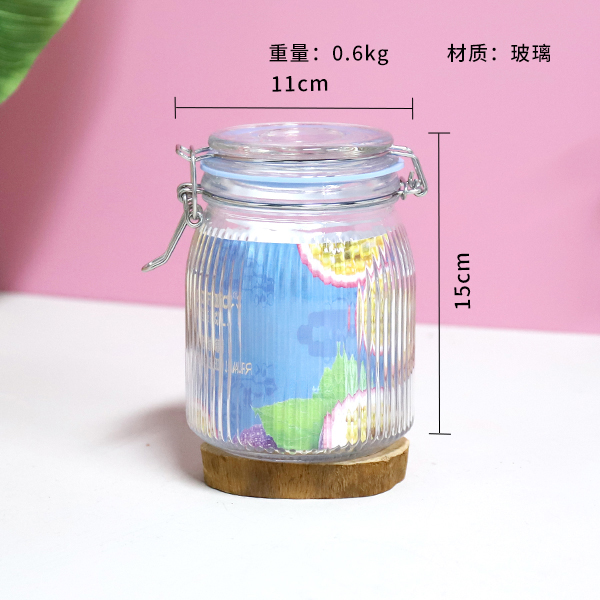 015 Sauvignon Blanc round vertical grain glass sealed tank (800ML)