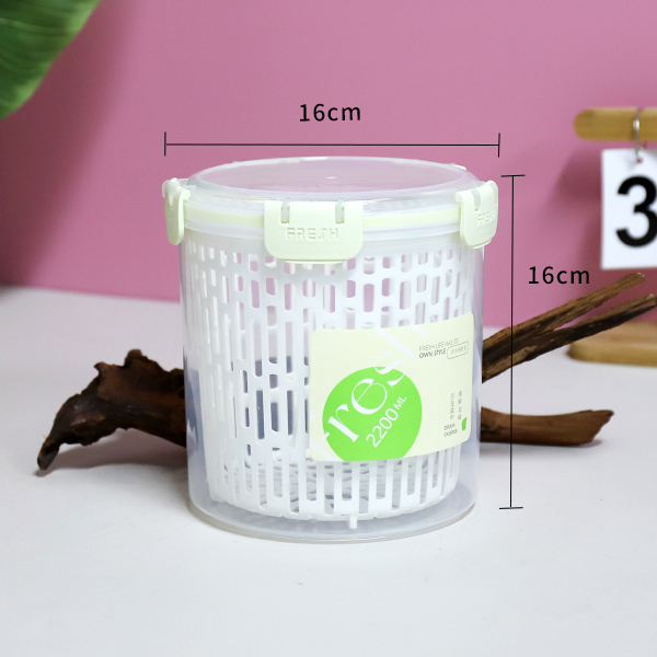 JH-0179 GARDEN-SHAPED DRAINING FRESH-KEEPING BOX 2200ML