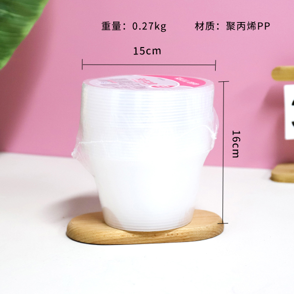 * 6113 pick-up round storage box (12 sets)