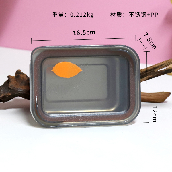 * TF-431 elegant meal 1000ml fresh-keeping box