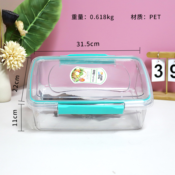 883 high transparent crisper box