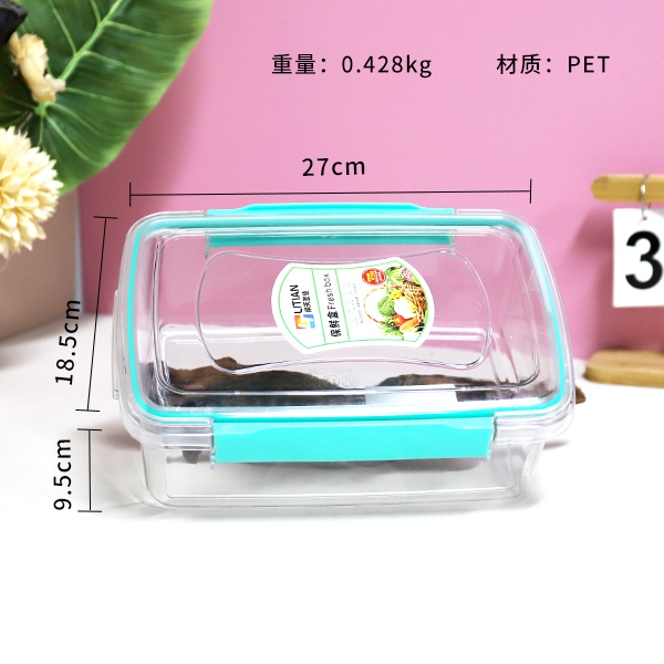 884 High Transparent Crisper Box