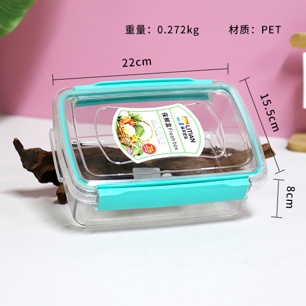 885 High Transparent Crisper Box