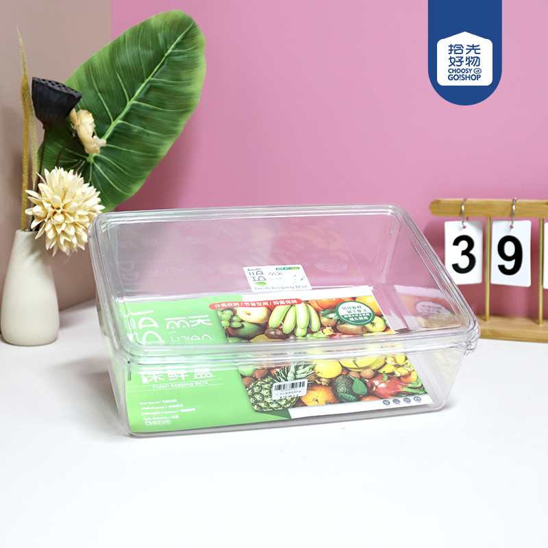 72-buckle-free high transparent crisper - 图片 2