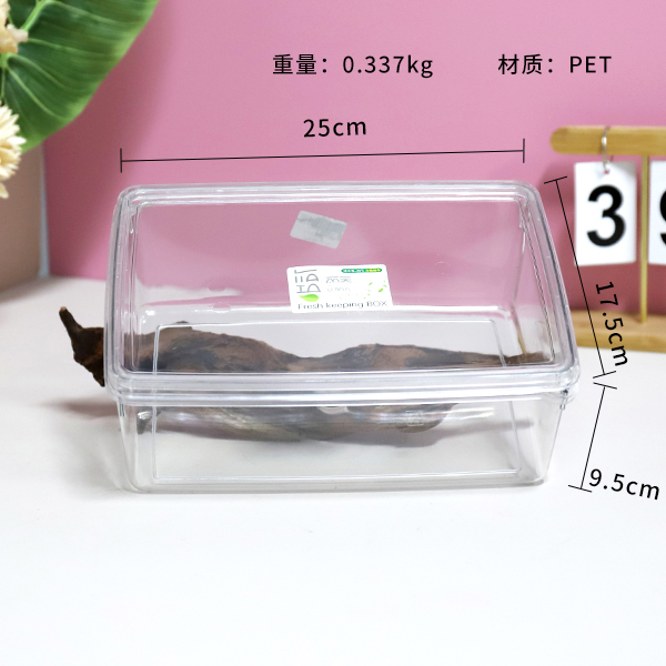 74-Buckle-free high-permeability fresh-keeping box