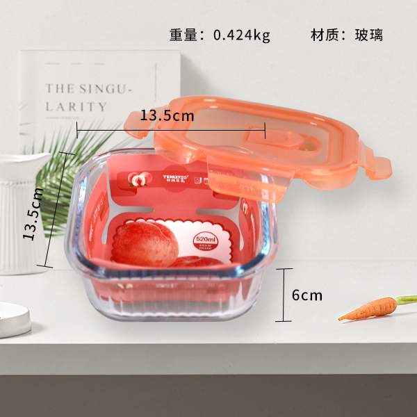 ZD/T650 Drunken Flower Yin Square Vertical Pattern Fresh-keeping Box - 520ml