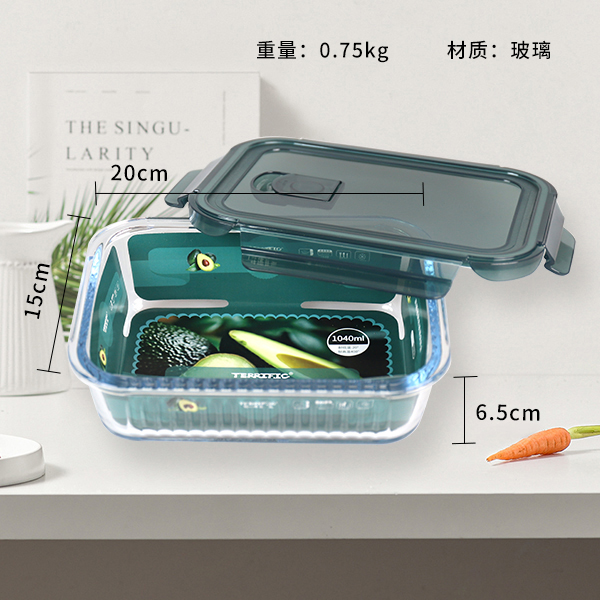 ZD/T635 Yijiangnan rectangular heat-resistant glass fresh-keeping box 1040ml