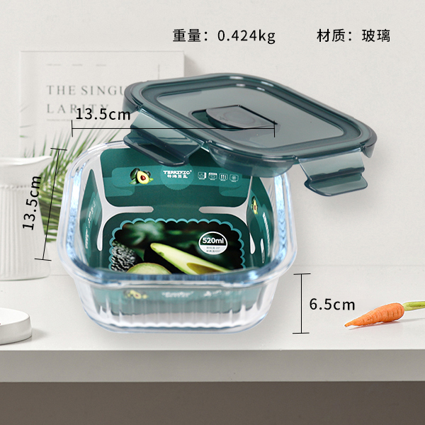 ZD/T638 Yijiangnan square heat-resistant glass fresh-keeping box 520ml