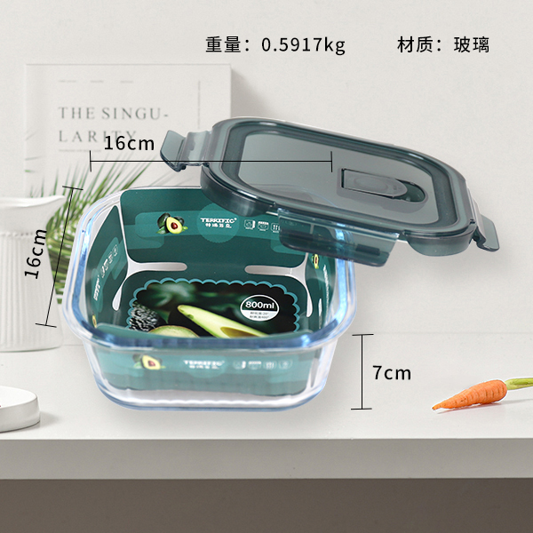 ZD/T639 Yijiangnan square heat-resistant glass fresh-keeping box 800ml