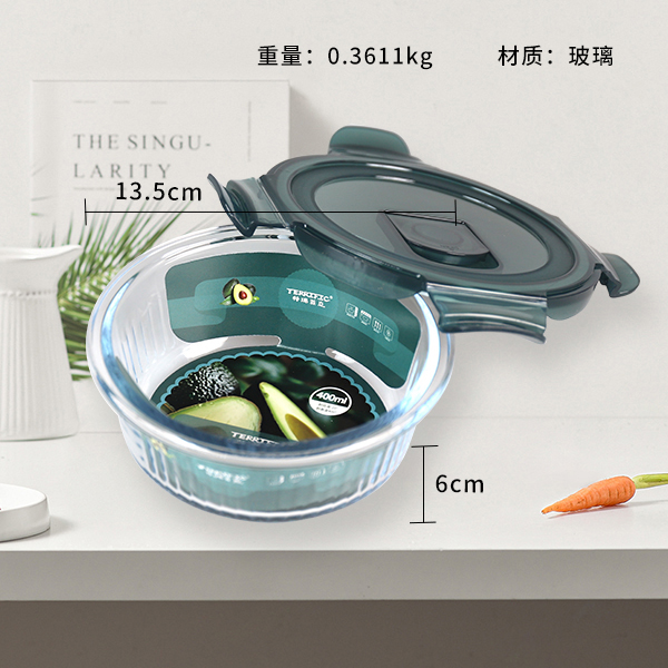 ZD/T630 Yijiangnan round heat-resistant glass fresh-keeping box 400ml