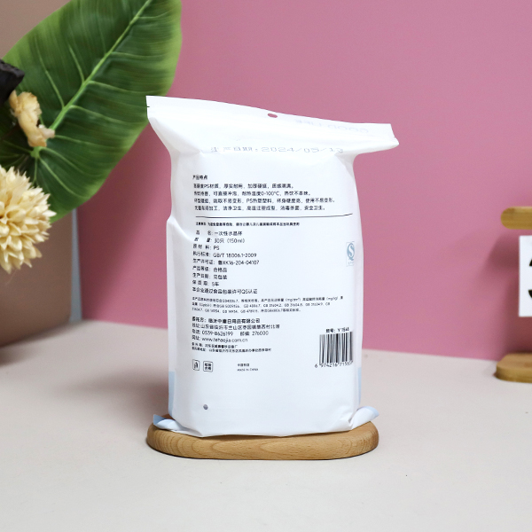 Y1565 disposable crystal cup (30) - Image 4