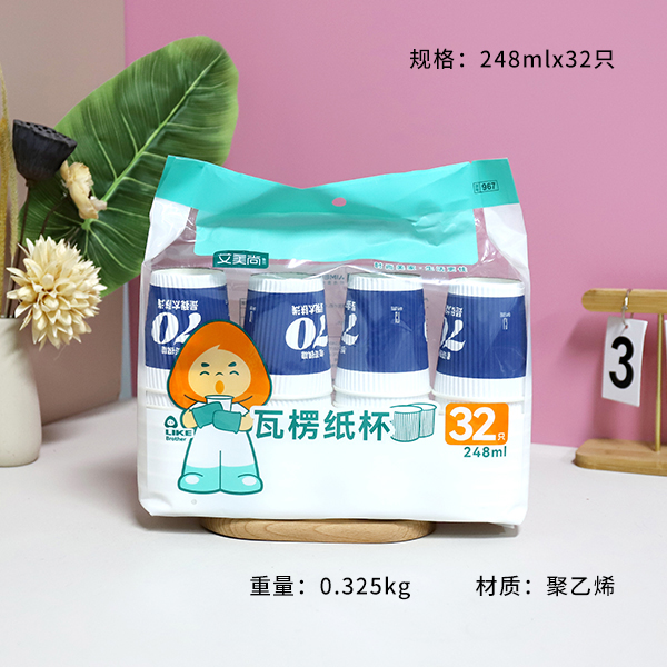 967 corrugated cups (32pcs)