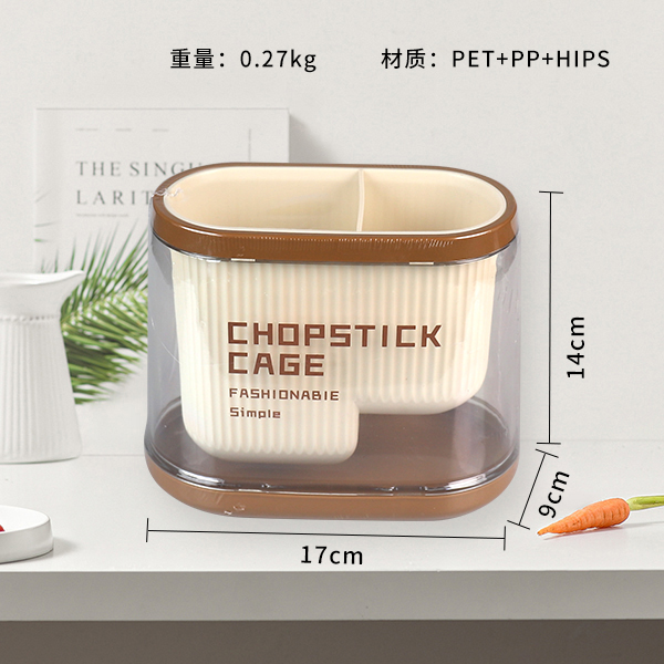 2909 warm small building chopstick cage