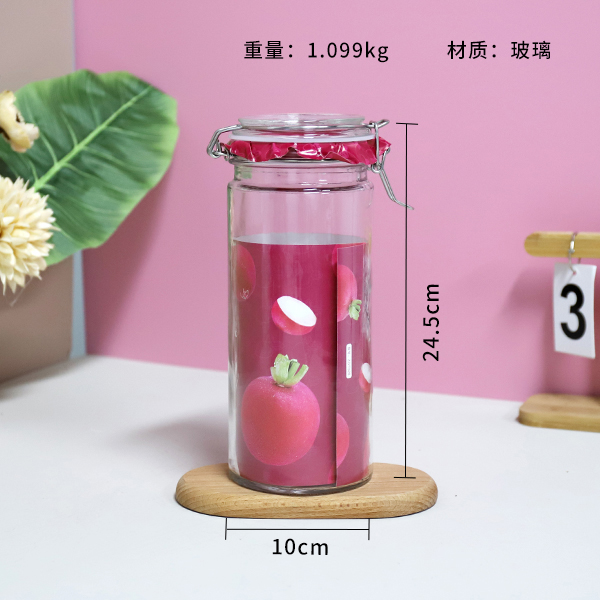 ZD/T020 Sauvignon Blanc 6501M Round Sealed Jar - 1600ml