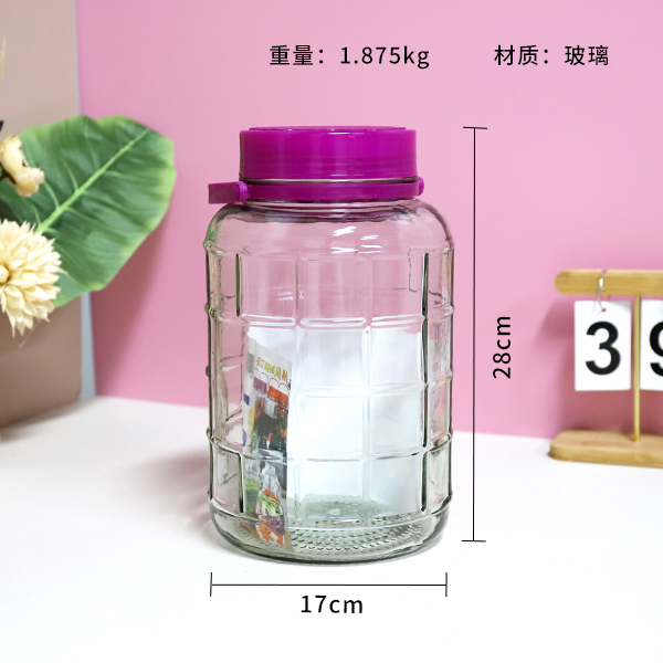 FG-Checkered Glass Storage Jar 5L