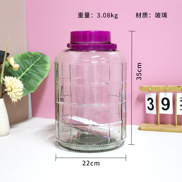 FG-Checkered Glass Storage Jar 10L