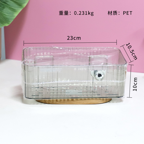 MDJ-521 Rectangular Storage Rack