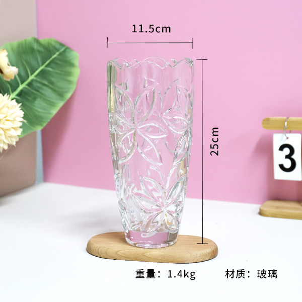 25 Flower Vase