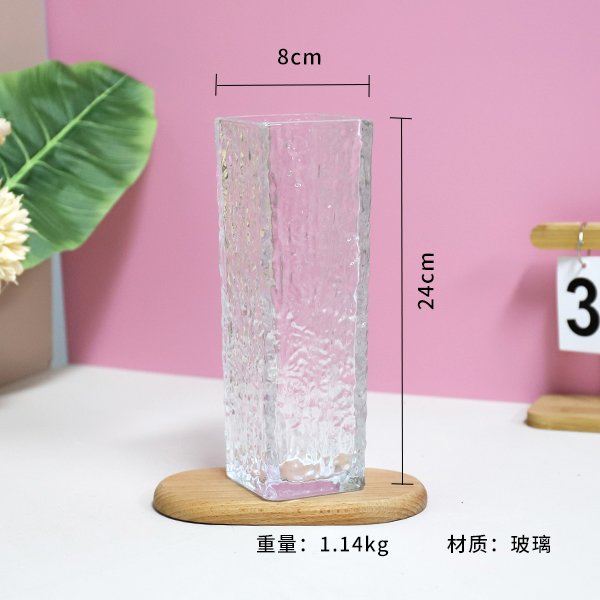25 square vase 024 vertical bars