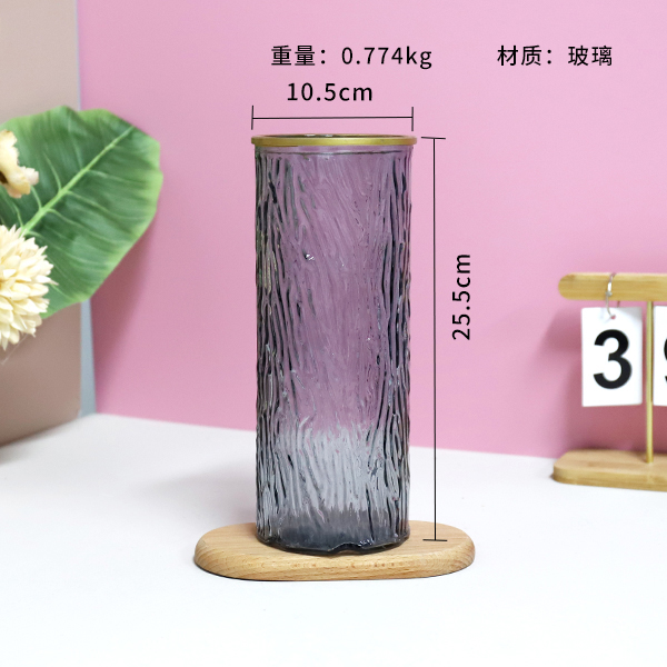 25 straight cold grain vase