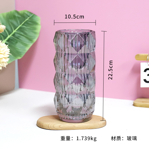 Round reed vase (melange)