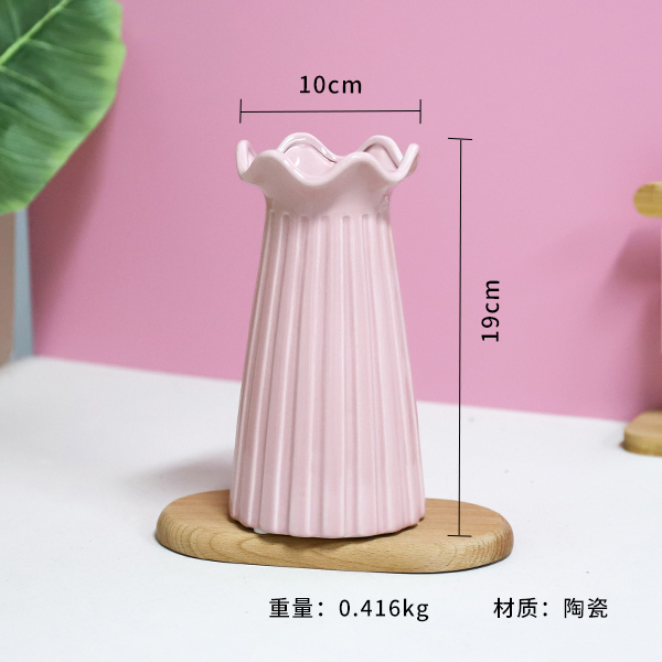 2020B Flower Vase with String (Melange)