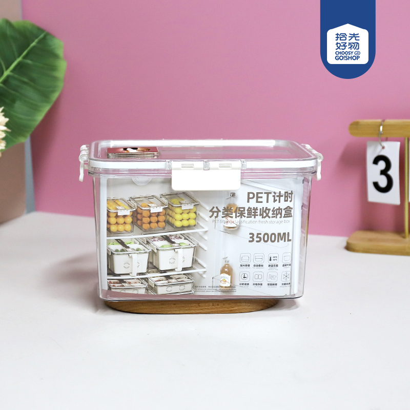 6210 small size High Pet Refrigerator Storage Box