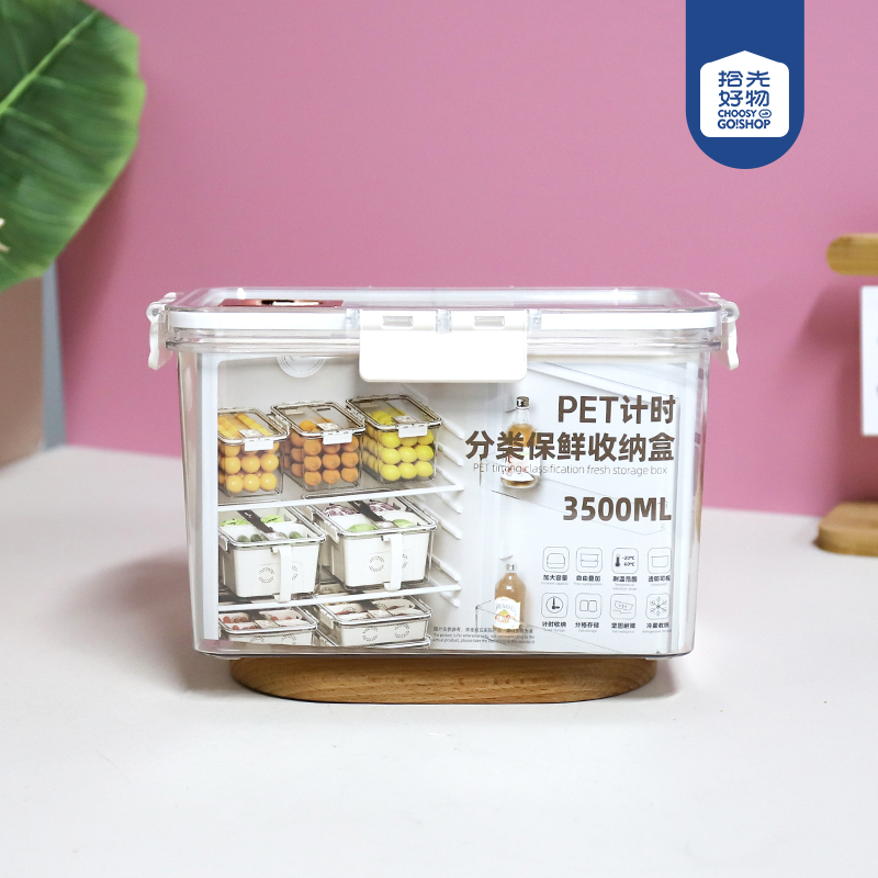 6211 small size High Pet Refrigerator Storage Box