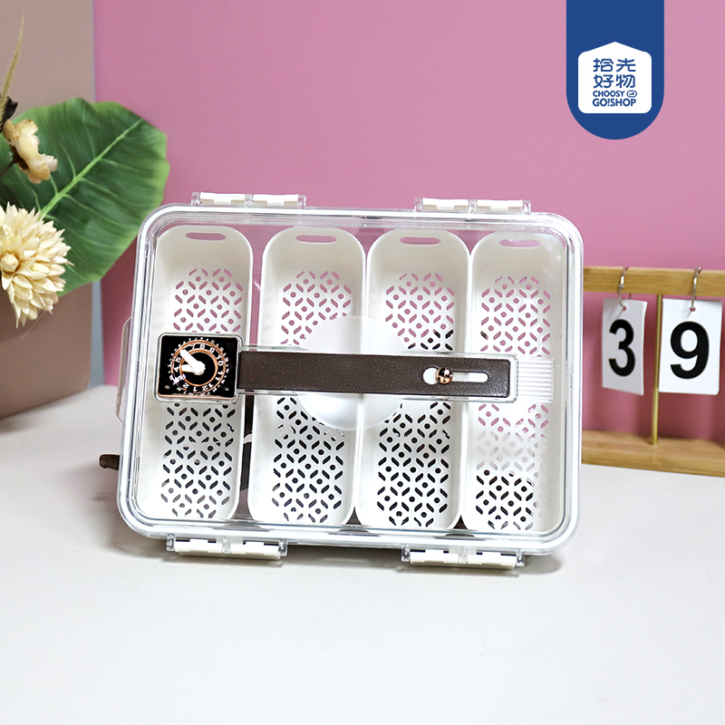 6124 Large Low Pet Refrigerator Storage Box (4-compartment)