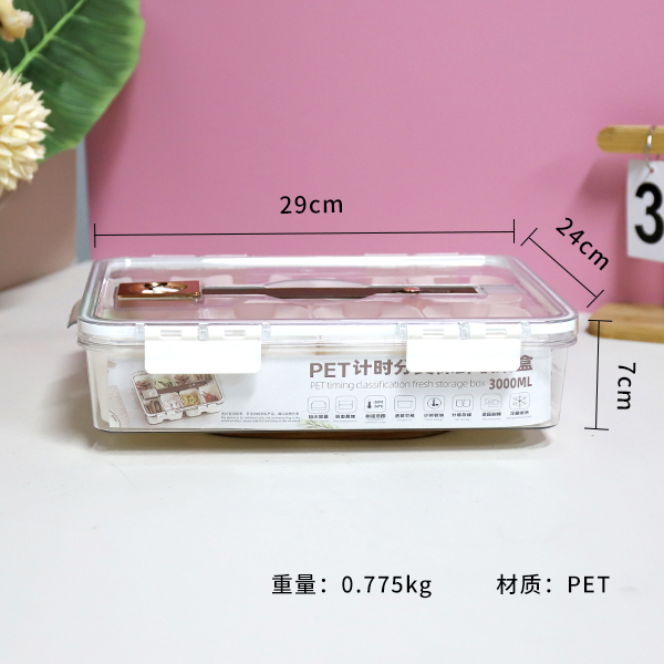 6128 Large Low Pet Refrigerator Storage Box (8-pack) - Image 2