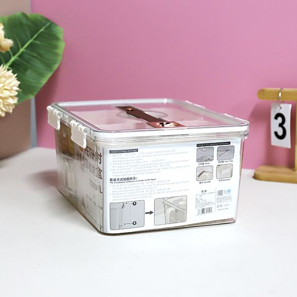 6112 Large High Pet Refrigerator Storage Box (2 Cb) - Image 3