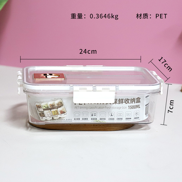 6220 small size Low Pet Refrigerator Storage Box - Ảnh 2