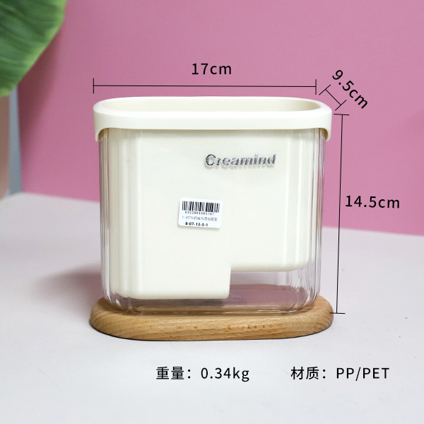 Y-8576 Cream Wind Drain Chopstick Cage