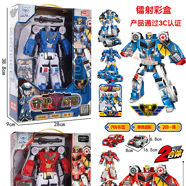 5658-101 Fire Police