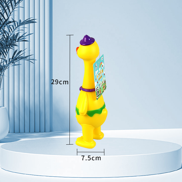 HL-0026 Duckling - Image 2