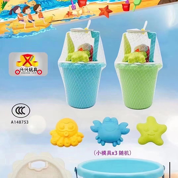 811 Beach Toys (Small Mold*3 Random)