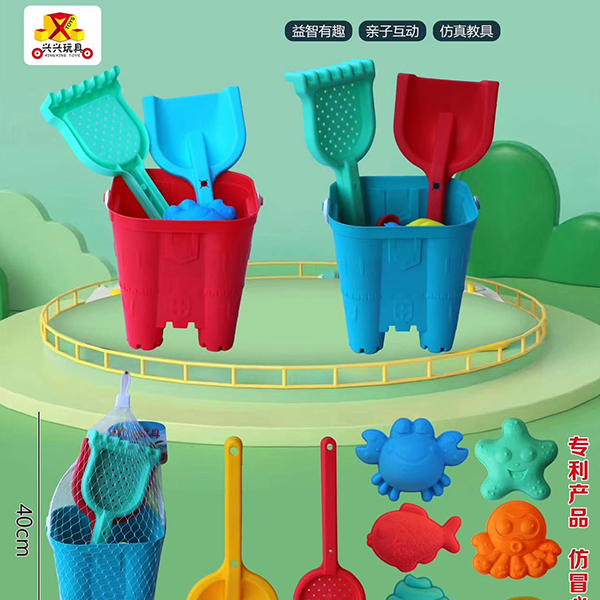 711-5 Water Bucket (Prop*3 random)