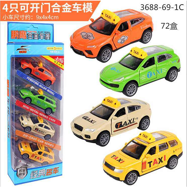 3688-69-1C pull-back alloy open-door taxi four