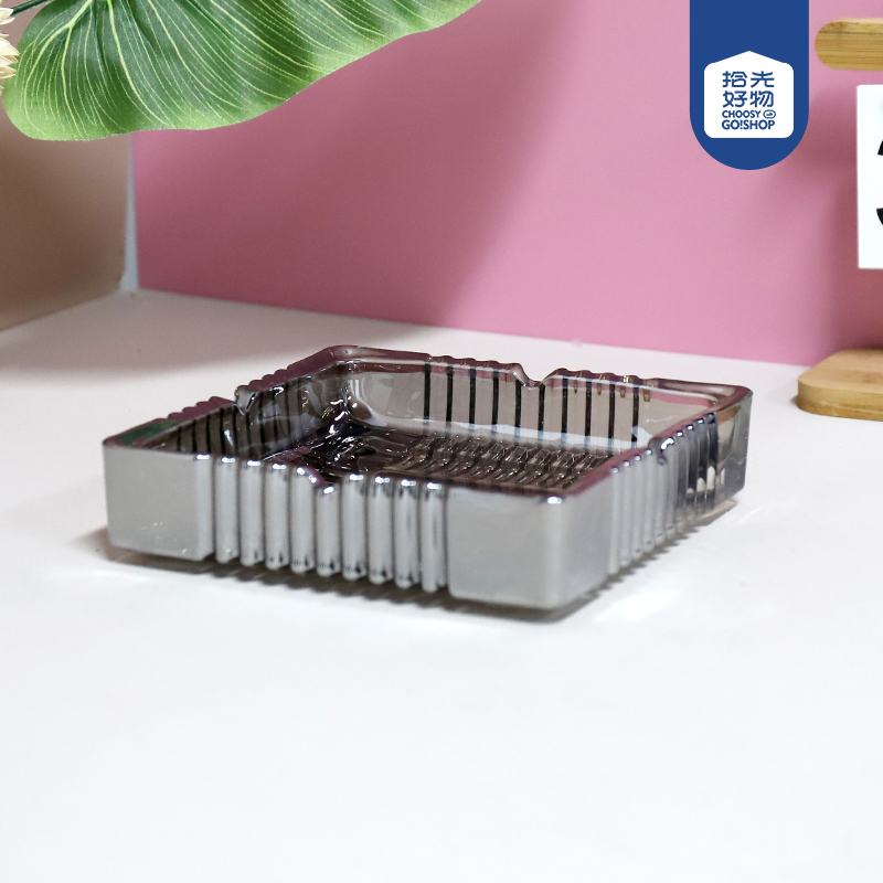 YG04 ashtray (mixed color random)