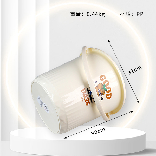 YN-552-15L portable bucket (new)