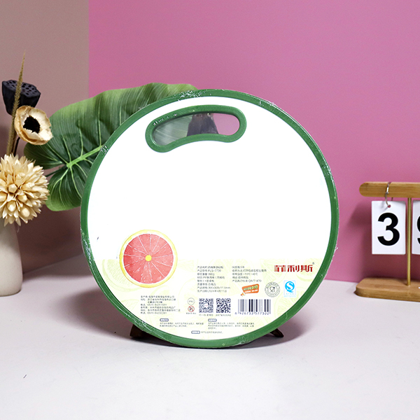 FLS-7730 small round grapefruit vegetable cutting board - Image 4