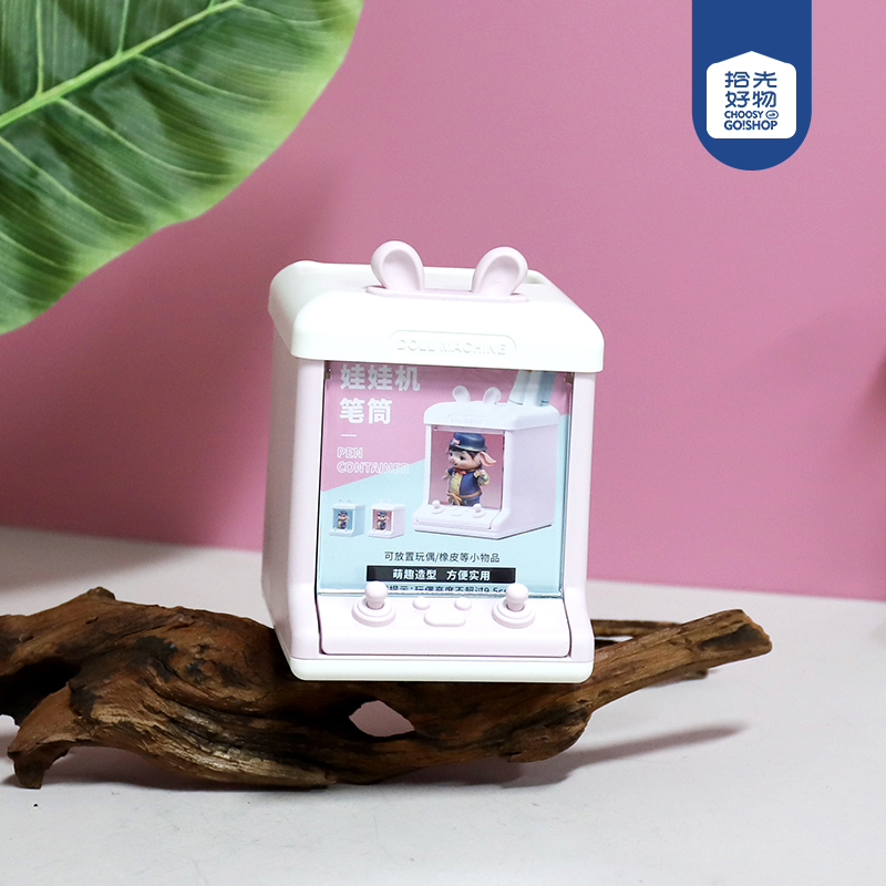 SF-367 Pen Holder (Crane Machine) - Image 2