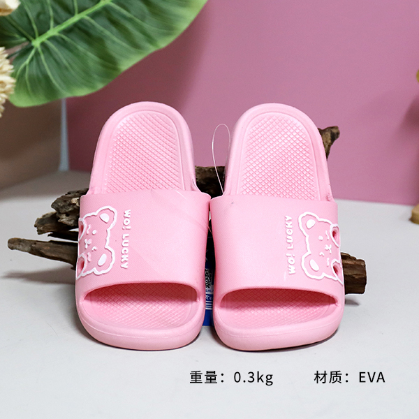 * 868 slippers (women)