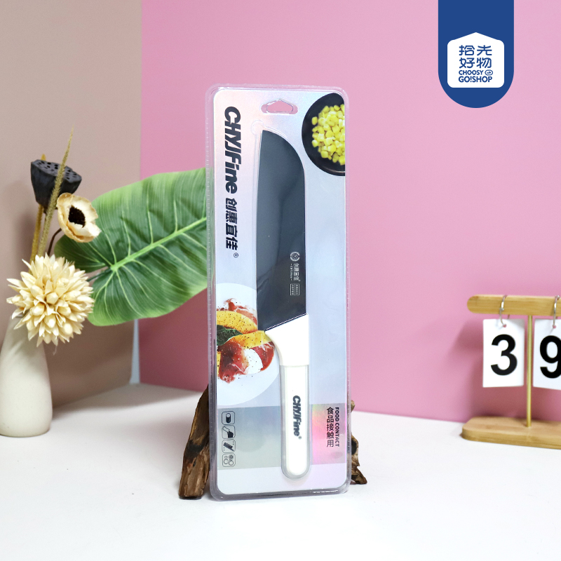 TF-559 ink crystal chef knife