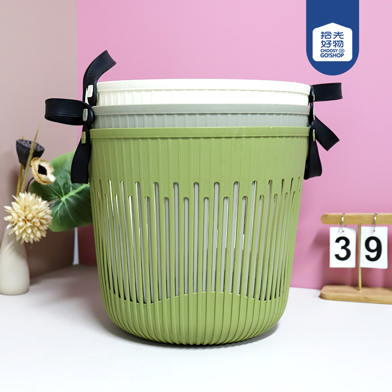 201 Dirty Clothes Storage Basket