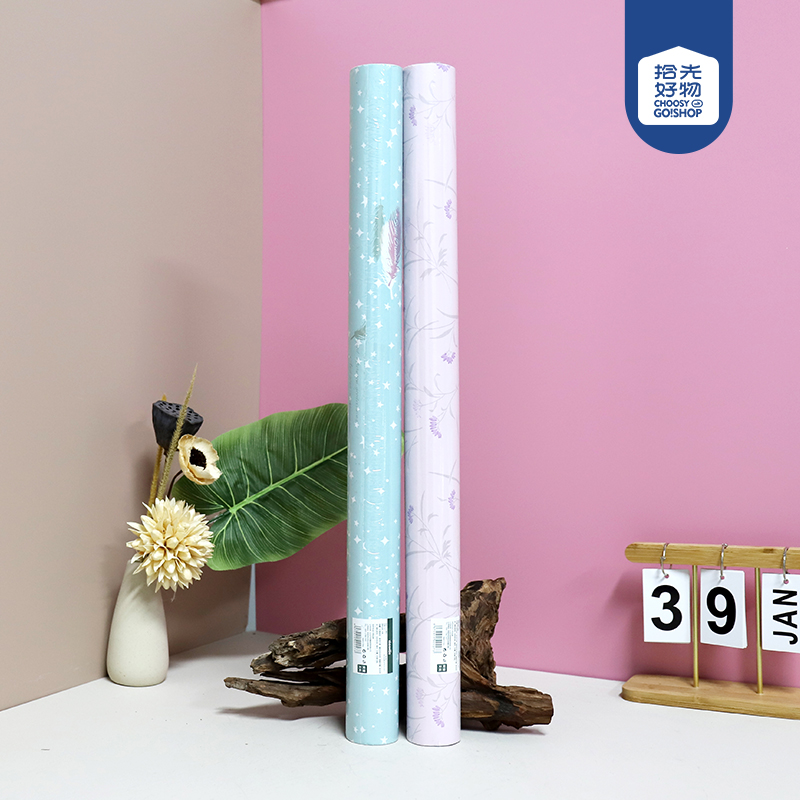 3-60cm wallpaper (mixed)