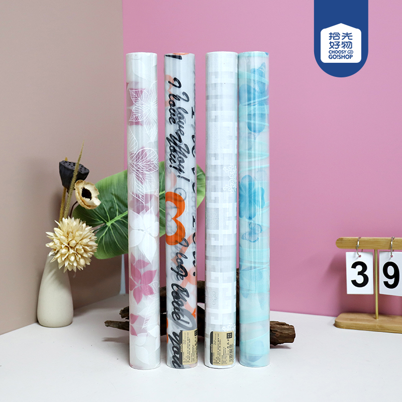 3 meters 45cm high-grade window grilles